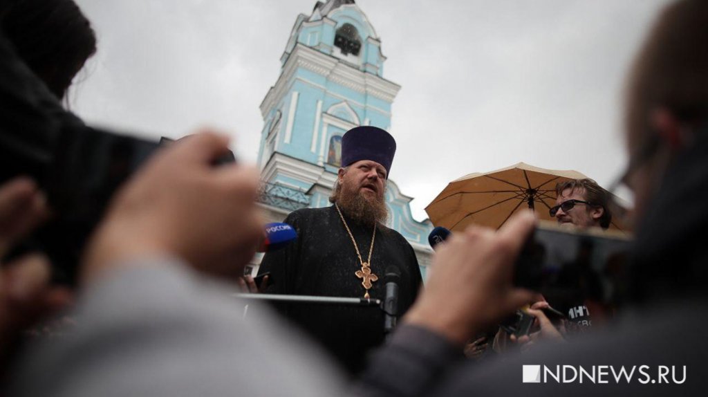 Церковный суд перенес заседание по делу отца Сергия еще на неделю – схиигумен не явился (ФОТО, ВИДЕО)