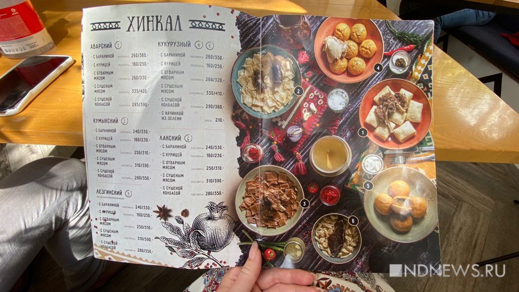 Еду в Дагестан. Путевая карта «Нового Дня»