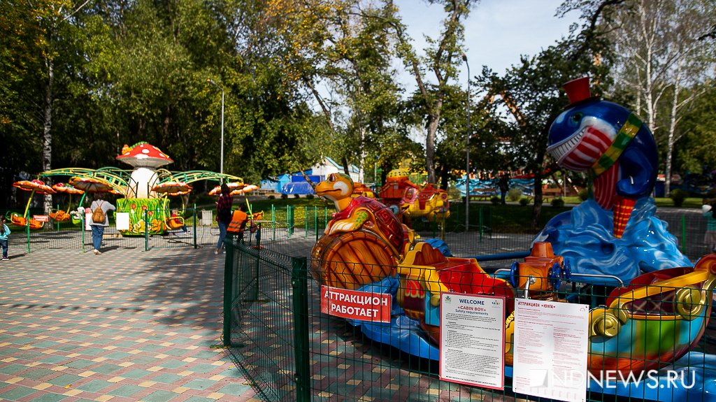 Депутаты расхвалили парк Маяковского: фуд-корт и новые площадки приносят прибыль (ФОТО)