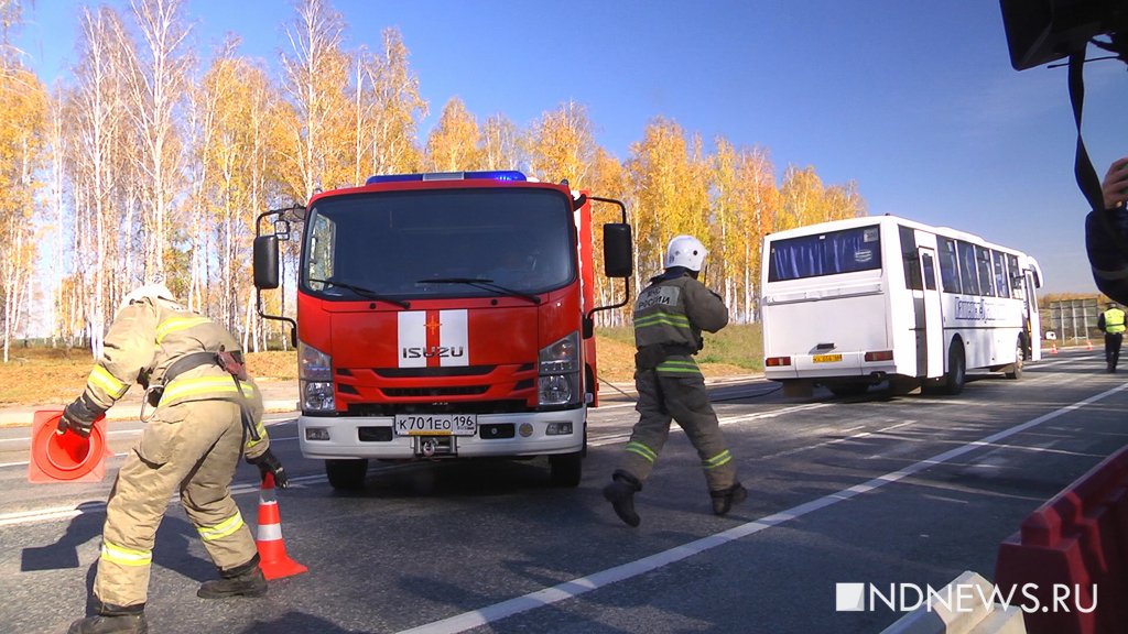 ДТП с автобусом и бензовозом парализовало трассу: на Урале прошли масштабные учения (ФОТО, ВИДЕО)