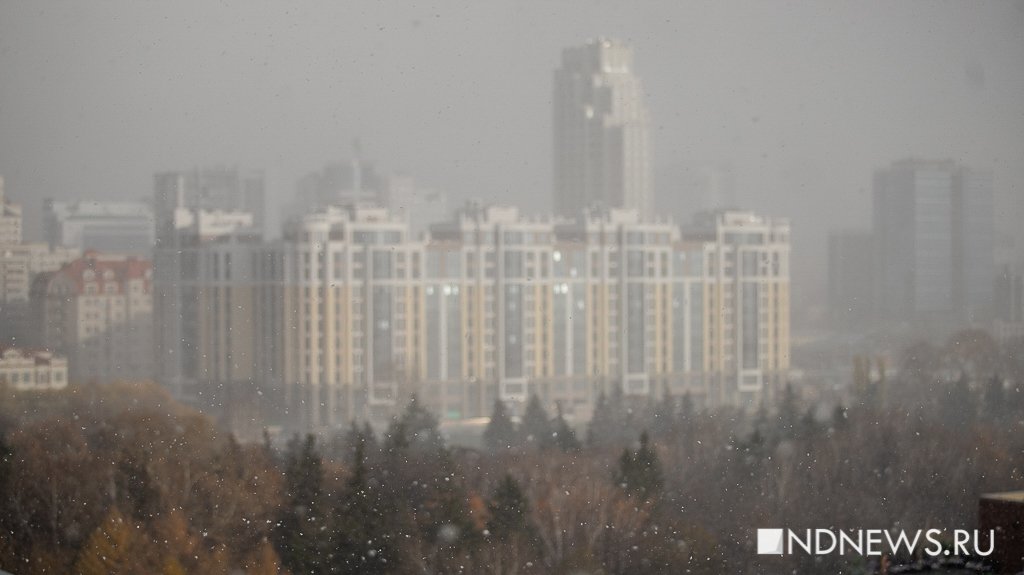 Екатеринбург засыпает снегом (ФОТО)