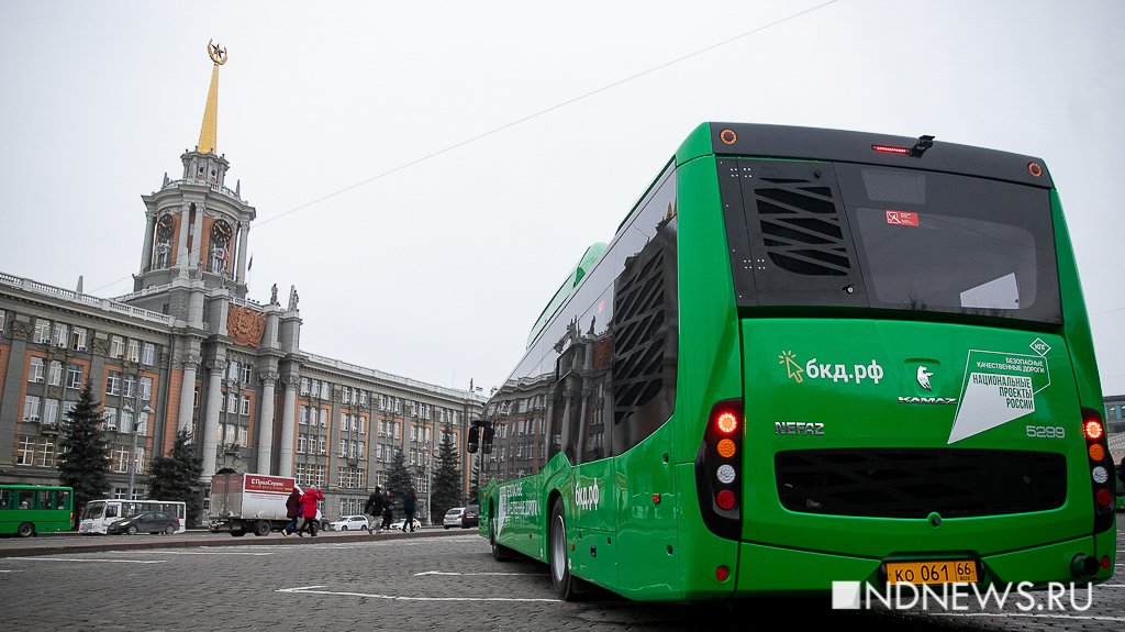В Екатеринбурге появились новые автобусы – в них будет Wi-Fi, но не будет кондукторов (ФОТО)