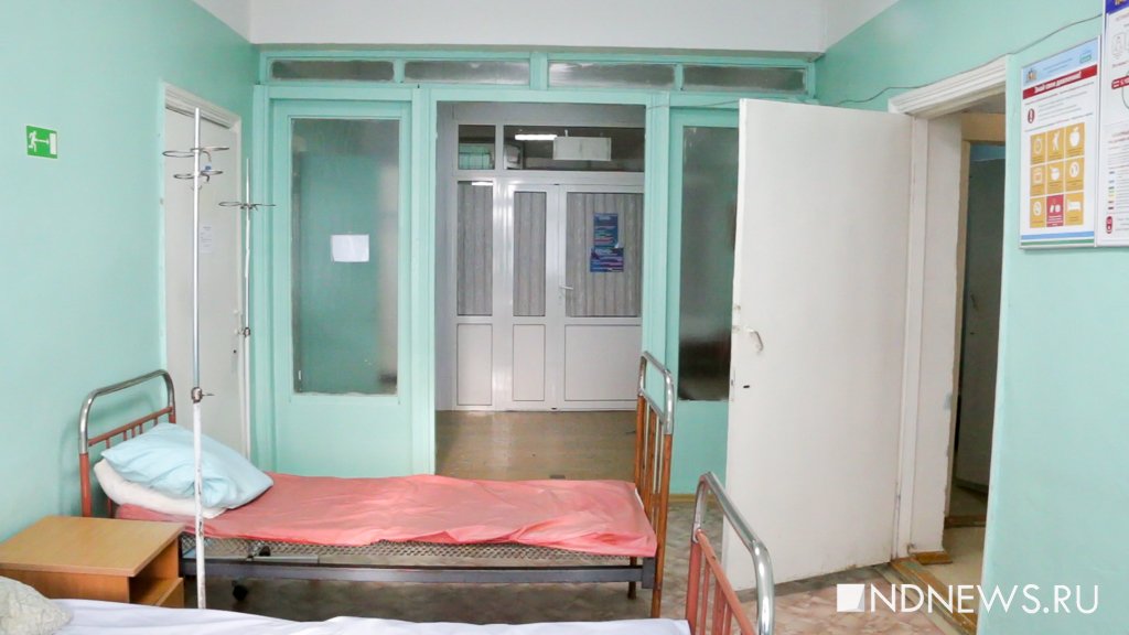 Никогда такого не было и вот опять: в пандемию в Серовском районе закрывают больницу? (ФОТО, ВИДЕО)