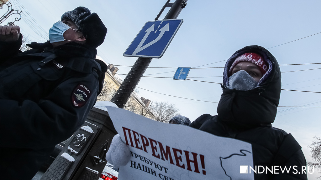 В Тюмени протест навальновцев собрал самое большое количество участников за восемь лет (ФОТО)