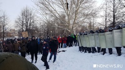 Свердловский облсуд оставил в силе наказание для фотокорреспондента, снимавшего протестную акцию в Екатеринбурге