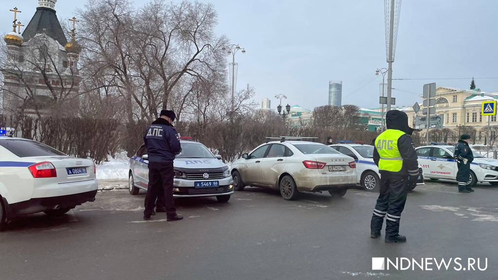 Новый День: На повторной акции в защиту Навального в Екатеринбурге задержан первый участник (ФОТО)