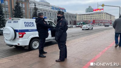 ГУ МВД: на незаконных акциях в поддержку Навального задержаны уголовники (ФОТО)