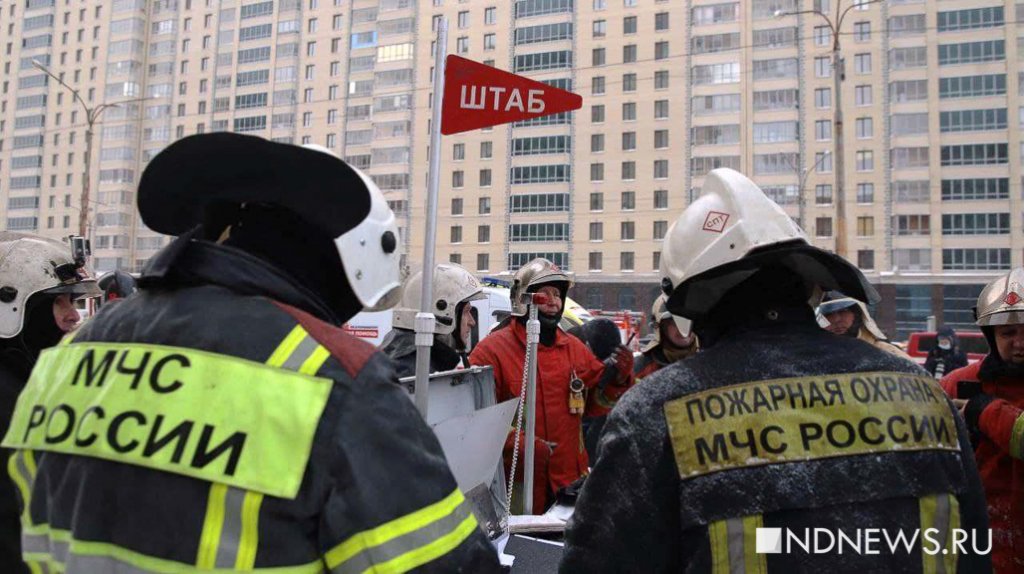 Новый День: Пожарные сворачивают штаб у 23-этажной высотки, прокуратура начала проверку