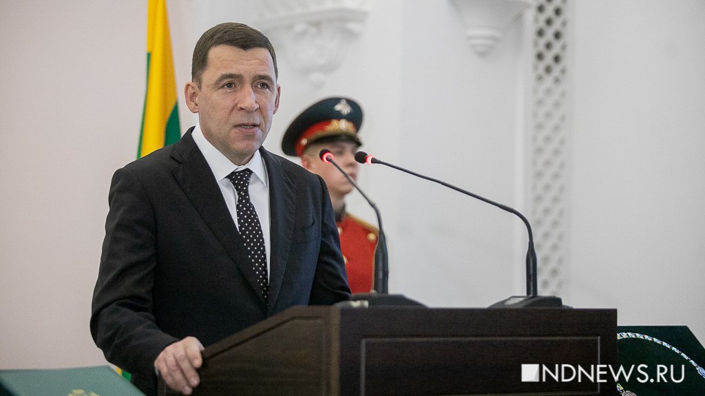 Алексей Орлов официально стал мэром и отменил брифинг (ФОТО)