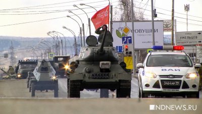 В Екатеринбурге начинаются репетиции парада Победы