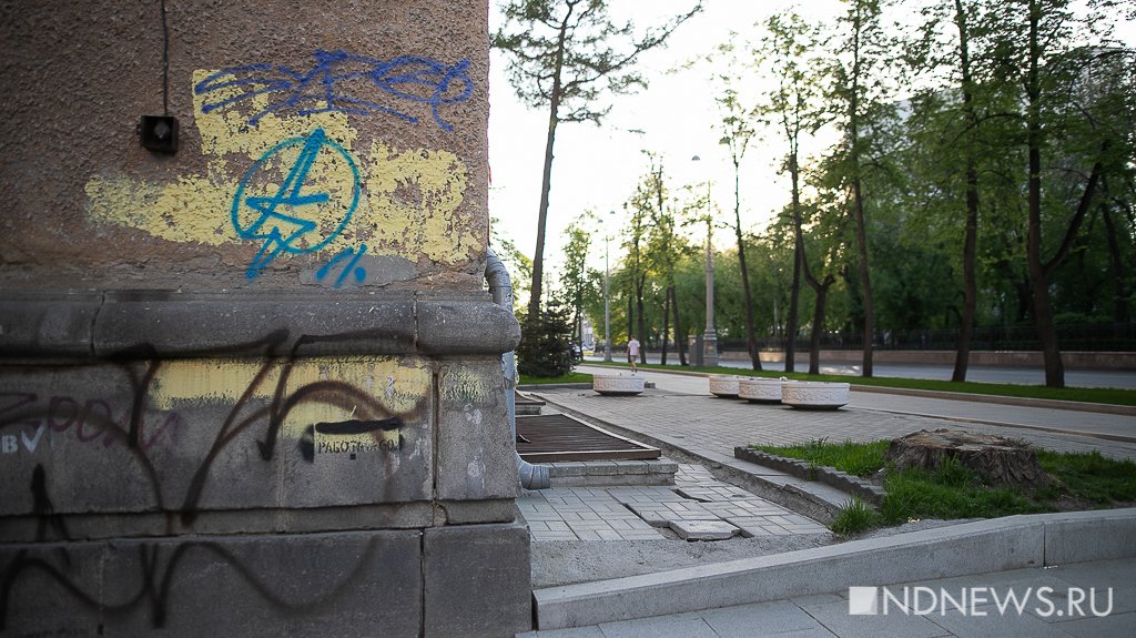 Проспект Ленина в Екатеринбурге превратился в Гарлем (ФОТО)
