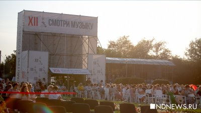 Открытие «Эрмитаж Урала», Венский фестиваль и полеты самолетов – Weekend (18+)