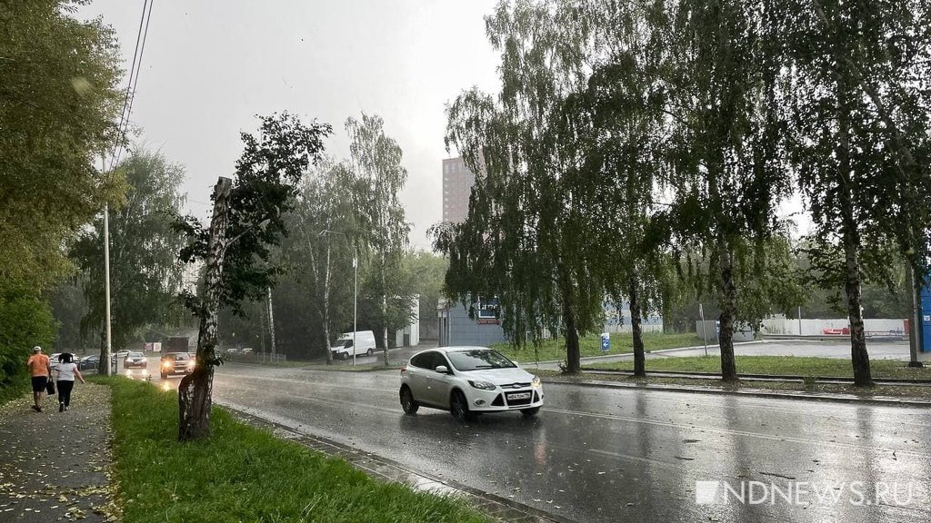 В Екатеринбурге прошла гроза с градом (ФОТО, ВИДЕО)