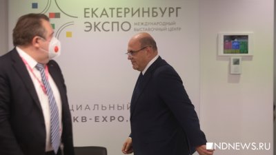На «Иннопром-2022» приедет премьер-министр РФ Михаил Мишустин