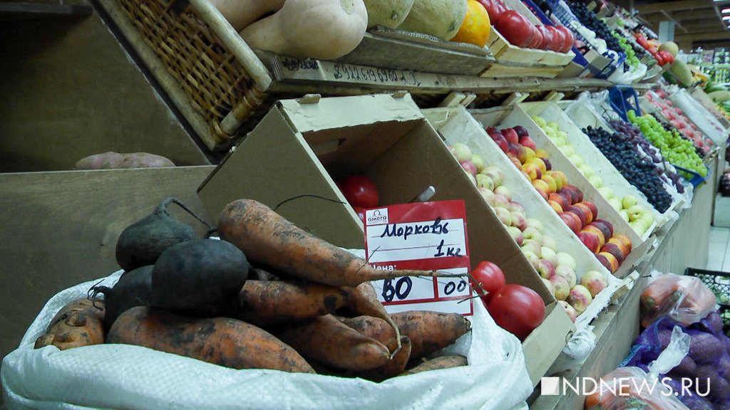 Единоросс-миллионер: «Мы с семьей тратим на продукты 20 тысяч в месяц» (ФОТО, ВИДЕО)