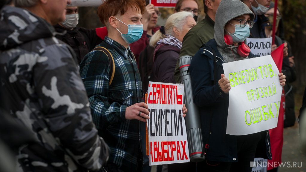 «ОВД-Инфо»: задержали членов «Другой России», которые вчера участвовали в митинге против фальсификации выборов