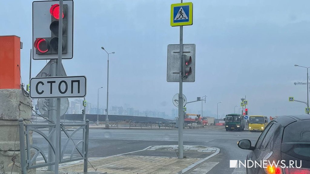 «Воняет до першения в горле»: юг и центр Екатеринбурга затянуло смогом (ФОТО)