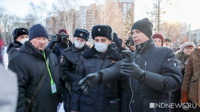 В Екатеринбурге не согласовали митинг против внешней политики России