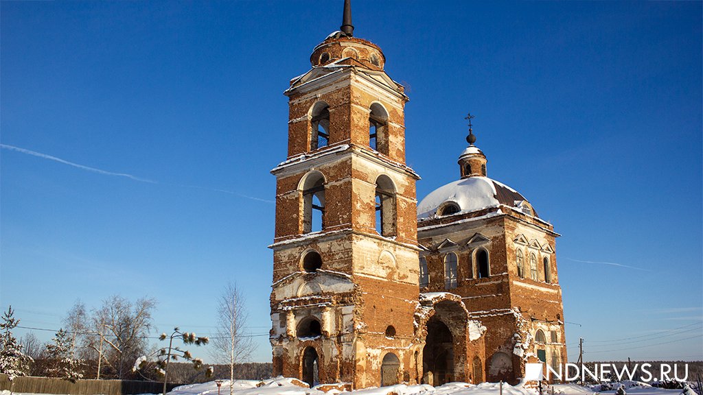 Три туристических маршрута по Свердловской области на новогодние праздники