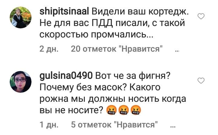 «Губернатор как будто живет в параллельной вселенной»: уральцы остались недовольны поездкой Куйвашева в Нижний Тагил (СКРИНЫ)