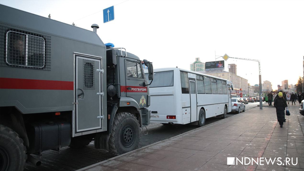 Вместо протестов в центре Екатеринбурга – полиция и сбор помощи пострадавшим на Донбассе (ФОТО)