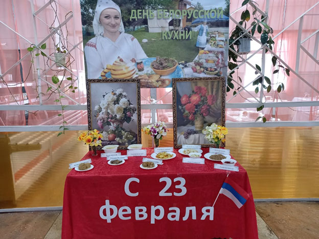 В День защитника Отечества в армейских столовых России приготовили десятки праздничных блюд