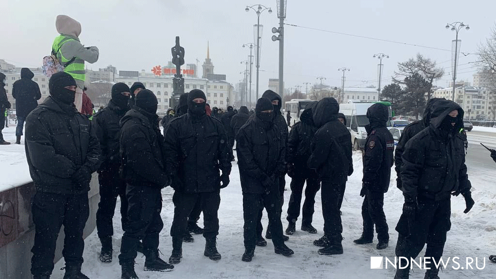 В Екатеринбурге на несогласованной акции протеста задержано более 60 человек (ФОТО, ВИДЕО)
