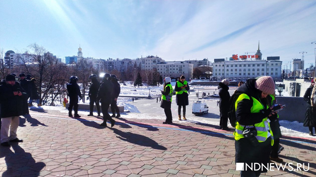 В центре Екатеринбурга задерживают участников несогласованной акции протеста (ФОТО)
