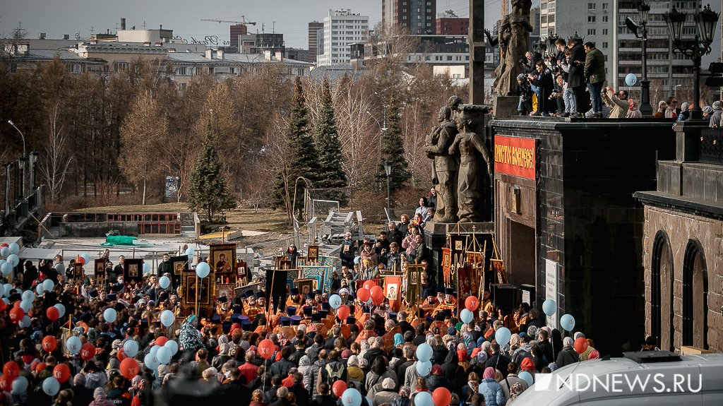На крестный ход вышли 4500 уральцев (ФОТО, ВИДЕО)