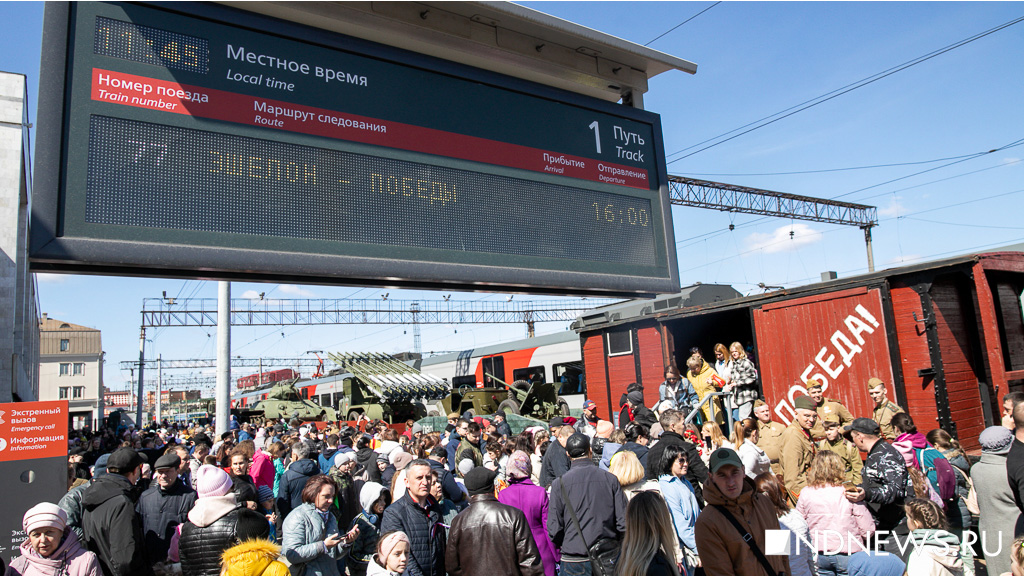 В Екатеринбург прибыл «Эшелон Победы» – ретропоезд с теплушками (ФОТО)