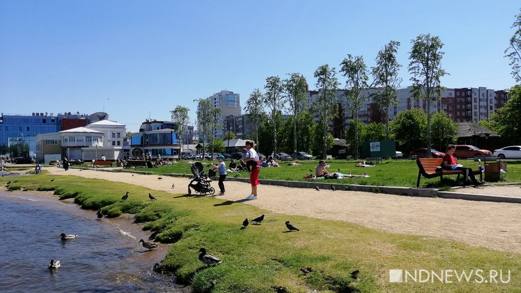 Екатеринбуржцы успевают ловить жару, в выходные снова похолодает (ФОТО)