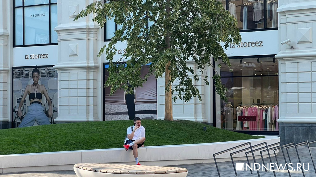 Не парки, не скверы. Где провести время в жару в Екатеринбурге (ФОТО)
