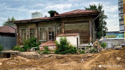 В Екатеринбурге восстановят разрушенную старинную усадьбу (ФОТО)