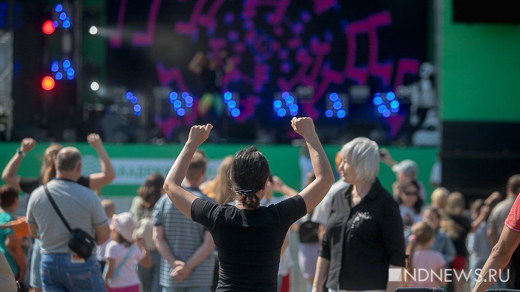 Фестиваль «Добрососедство» в Академическом собрал несколько тысяч человек (ФОТО, ВИДЕО)