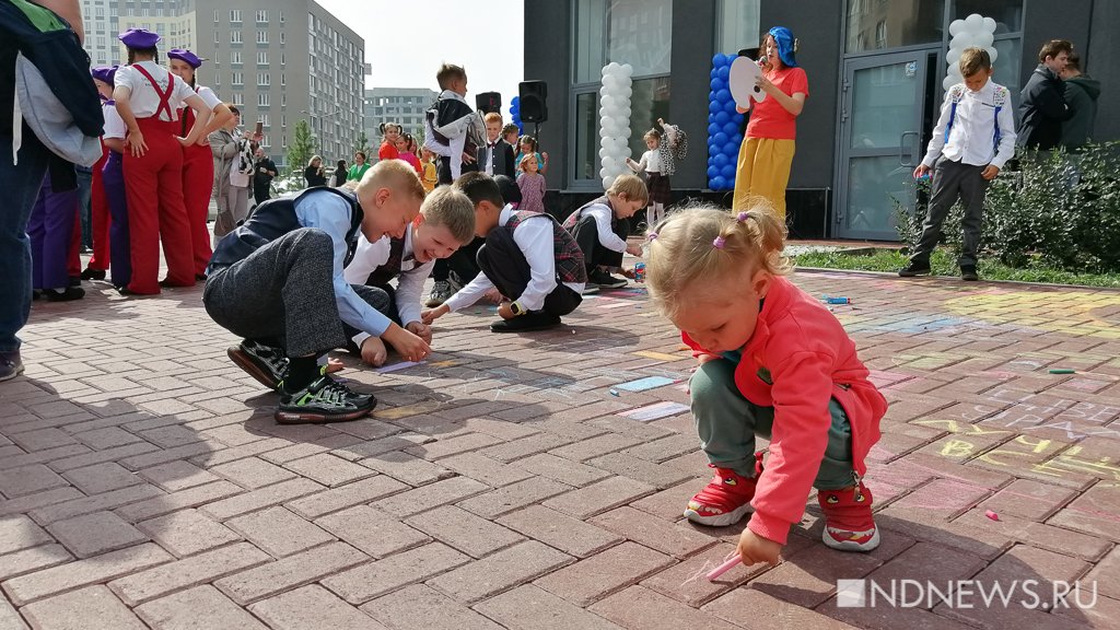 В Академическом открыли первую художественную школу для детей (ФОТО)