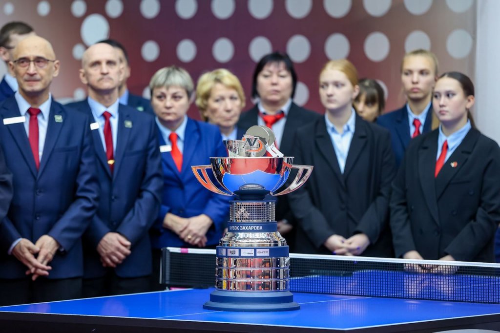 Игорь Левитин открыл международные соревнования по настольному теннису