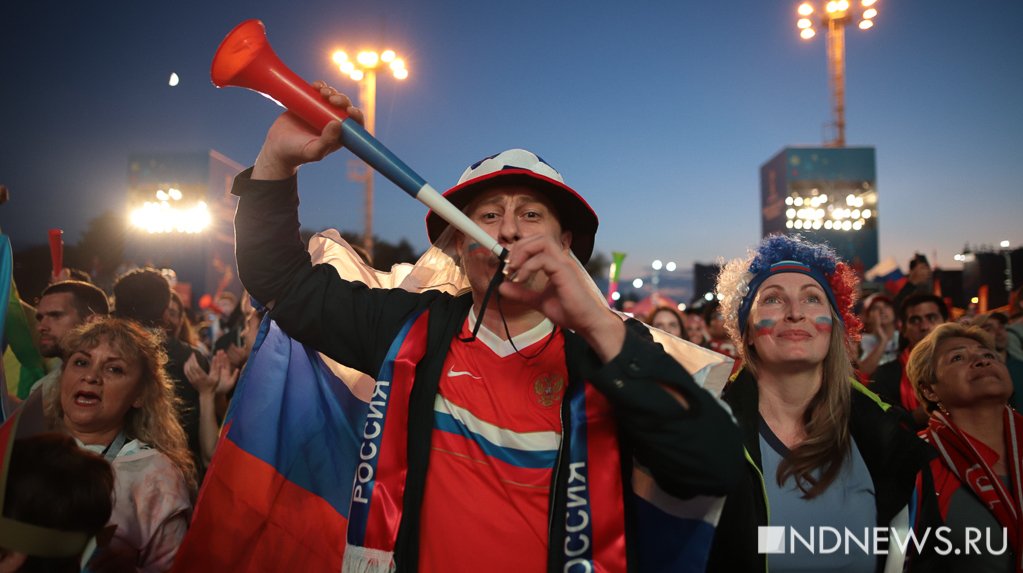 Екатеринбургские бары покажут матчи ЧМ-2022