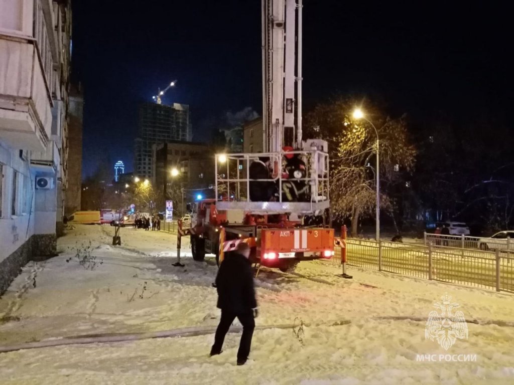 Пожар в екатеринбурге сейчас фото