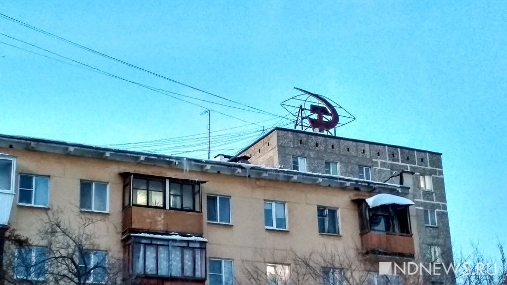 Серп и молот, красная звезда и Мона Лиза авангарда. Где в Екатеринбурге сохранились символы СССР (ФОТО)