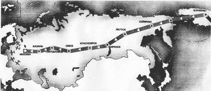Новый День: 300 фактов о Екатеринбурге: во время войны через Кольцово проходила трасса для перегонки американских самолетов