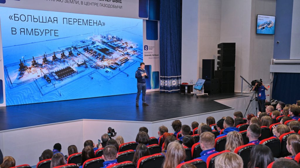 Губернатор Артюхов показал российским школьникам, как живут вахтовики на Ямале