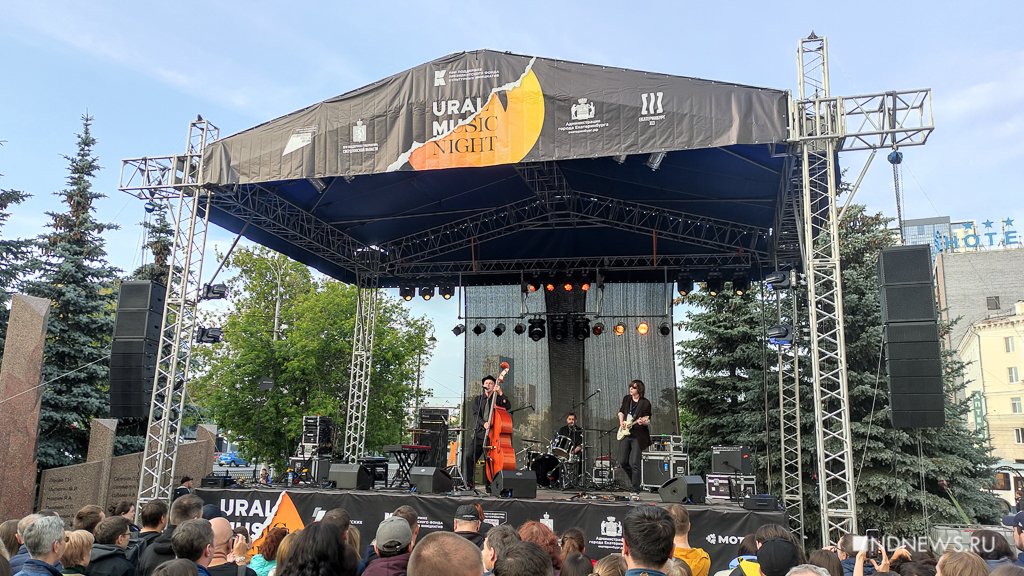 Новый День: Ural Music Night посетили 360 тысяч зрителей (ФОТО)