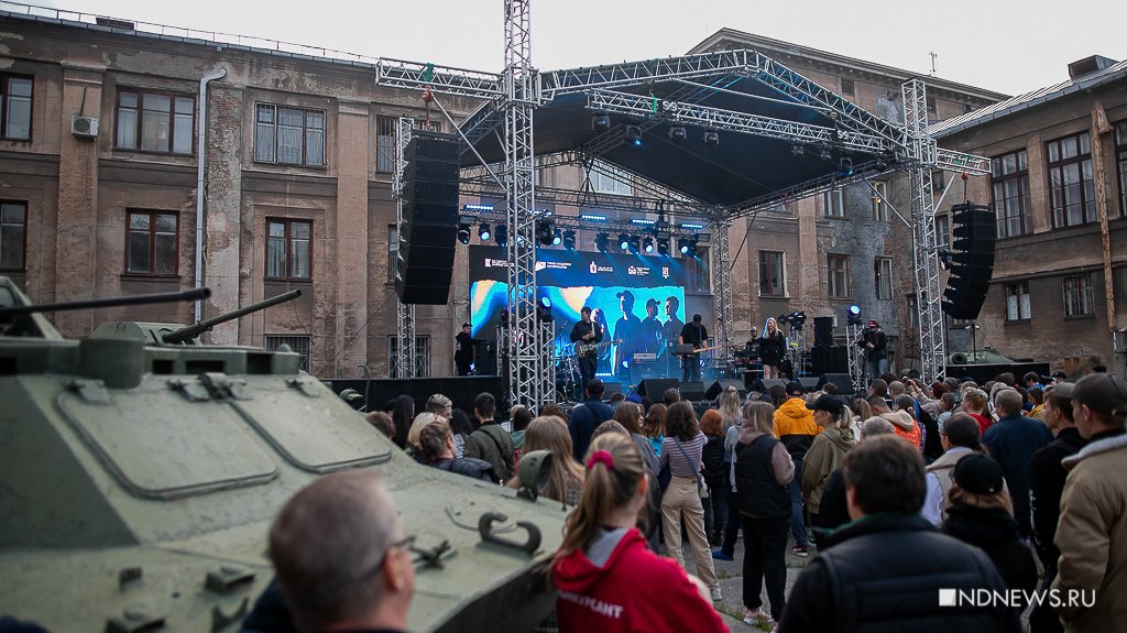 Новый День: Ural Music Night посетили 360 тысяч зрителей (ФОТО)