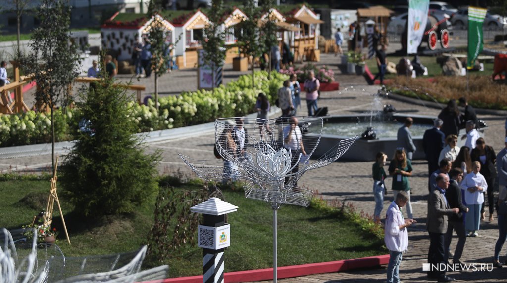 В Екатеринбурге разбили сад на месте парковки (ФОТО, ВИДЕО)