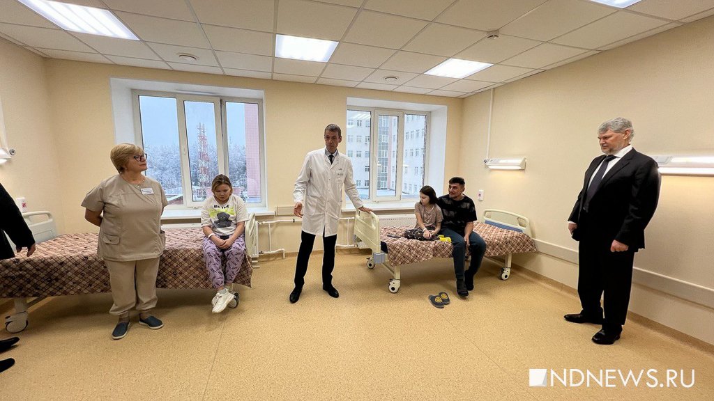 В Екатеринбурге после капремонта открылось отделение для детей с диабетом (ФОТО, ВИДЕО)