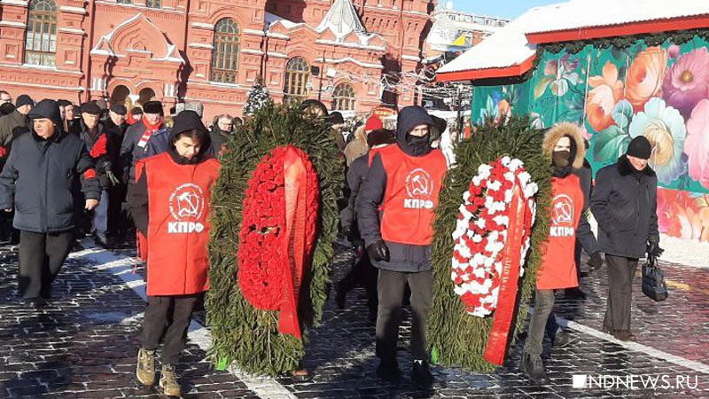 Вековая годовщина: в Москве почтили память вождя революции Владимира Ленина (ФОТО, ВИДЕО)