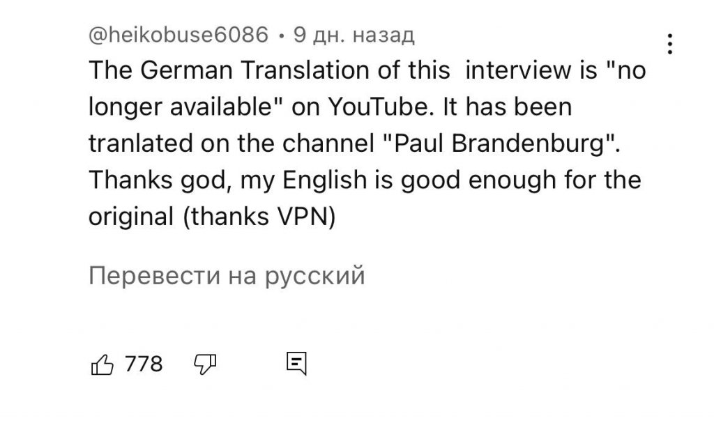 «А теперь пусть Байден даст двухчасовое интервью русскому журналисту». Топ англоязычных комментариев к интервью Путина