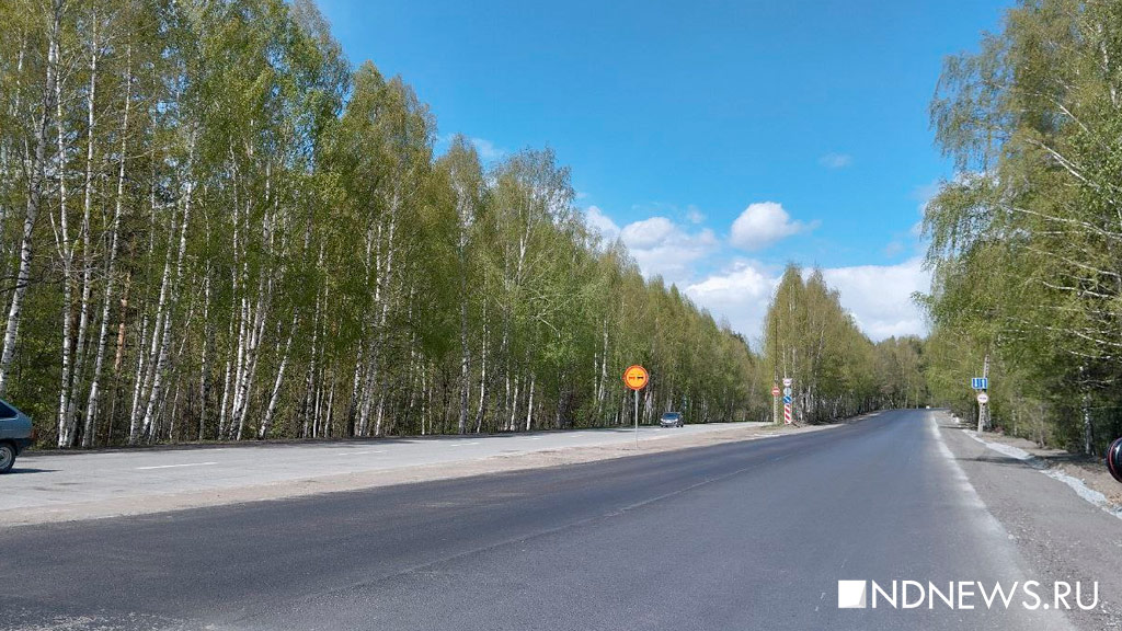 Власти Екатеринбурга показали, какие дороги будут отремонтированы этим летом (ФОТО)
