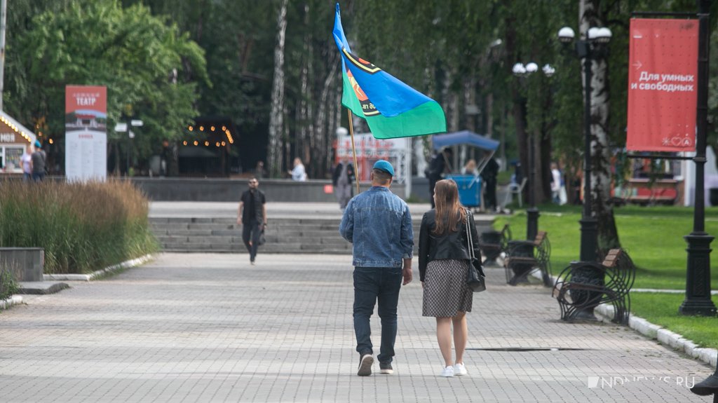 Тишь, гладь да божья благодать – в Екатеринбурге прошел День ВДВ (ФОТО)