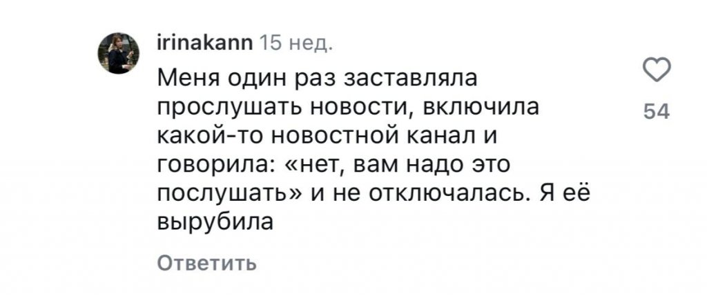 «Можно, пока мама не видит». Родители обвинили умные колонки в попытках довести детей до самоубийства